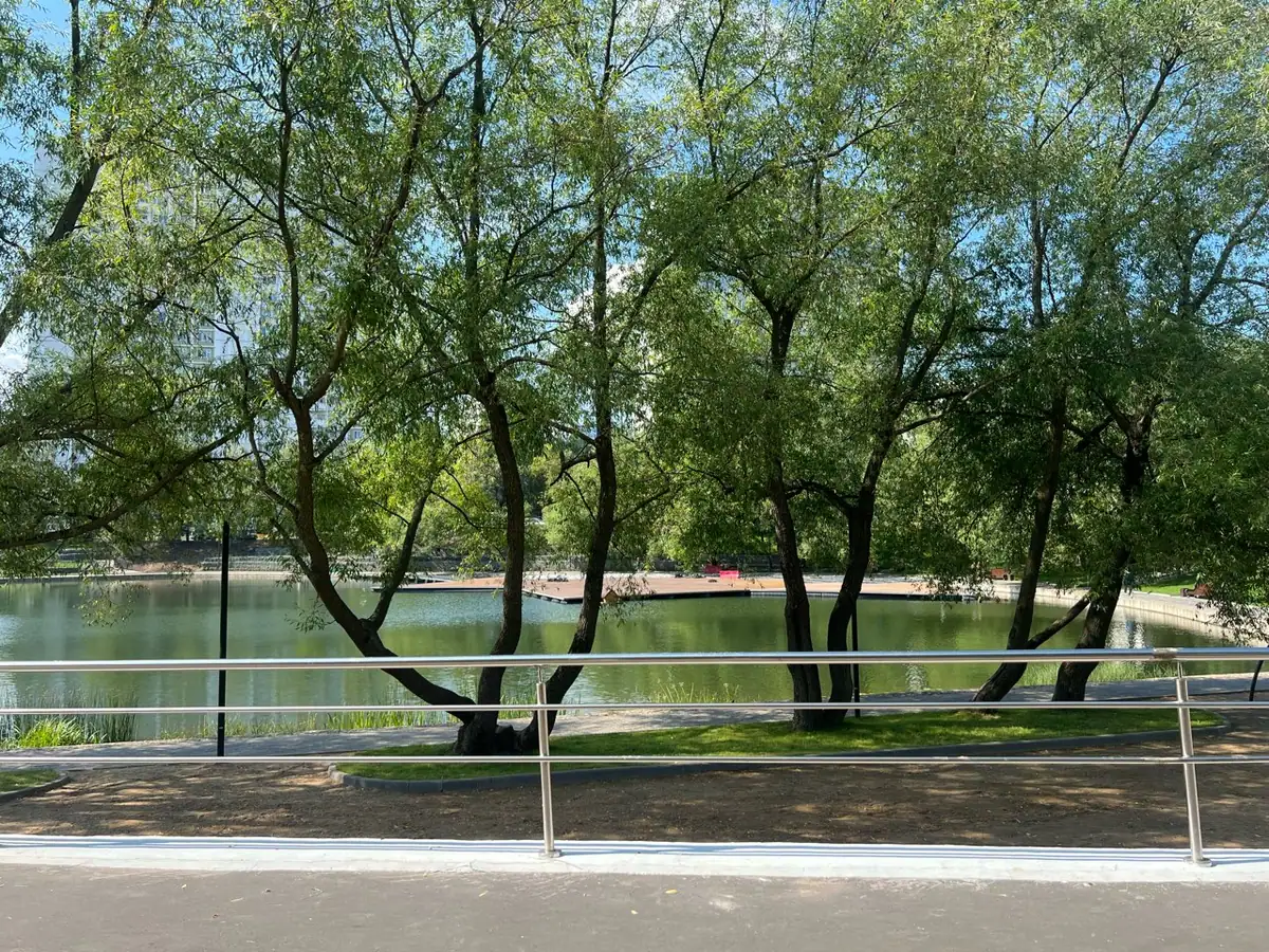 Big Pond (San Andrés)